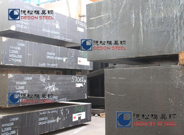 美國(guó)進(jìn)口芬可樂(lè)420模具鋼材|420不銹鋼專(zhuān)業(yè)供應(yīng)商