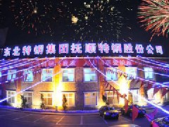 全國(guó)鋼材庫(kù)存仍有8100萬噸