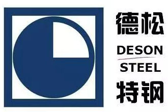 2020年我國首次成為鋼材凈進口國！